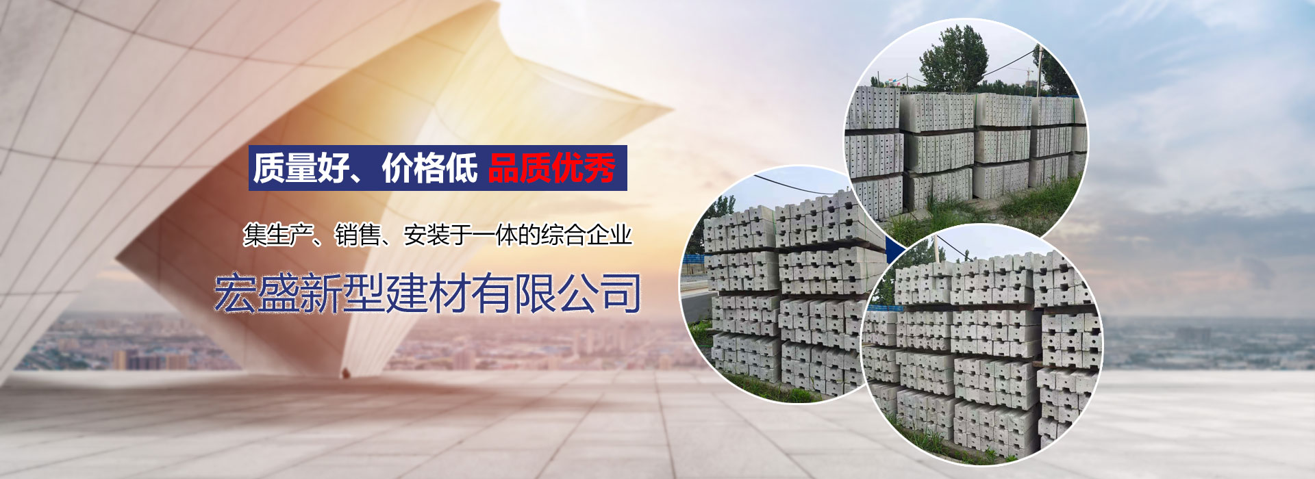 斷橋鋁門(mén)窗設(shè)備廠(chǎng)家