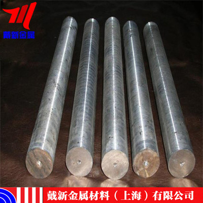 M252 GH159高溫合金 卓越性能與關(guān)鍵應(yīng)用領(lǐng)域解析