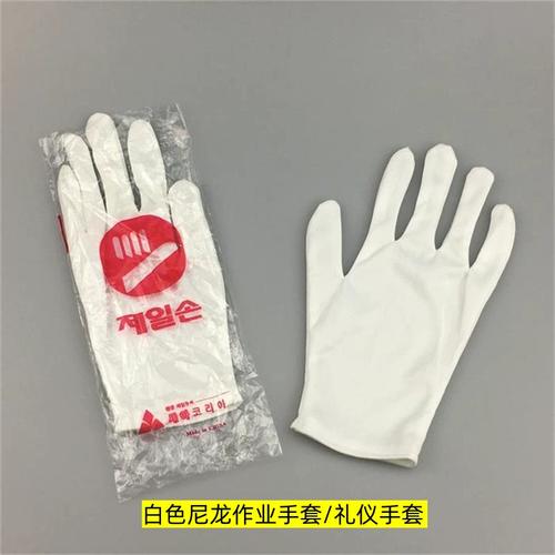 白手套的多重身份 從禮儀象征到勞保防護的全面解析
