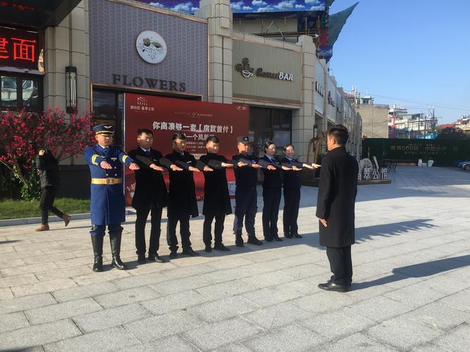 培訓服務禮儀 打造卓越的禮儀服務體驗