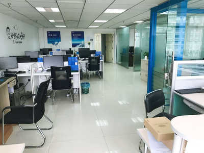 內蒙古鑫淼商務信息咨詢