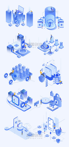 2.5d立體網(wǎng)絡(luò)數(shù)據(jù)信息安全商務(wù)科技藍色合集