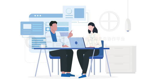 扁平化插畫 商務(wù)辦公場(chǎng)景團(tuán)隊(duì)談?wù)摫馄交ヂ?lián)網(wǎng)信息圖案 免費(fèi)下載 插畫圖片 8000像素 千圖網(wǎng)