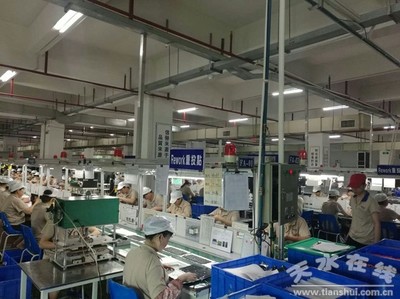 天水經濟技術開發區赴北京、廣州、東莞參加商務活動--天水在線