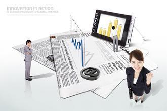 新疆地區(qū)比較好的烏魯木齊商務咨詢 |工商注冊財務代理圖片|新疆地區(qū)比較好的烏魯木齊商務咨詢 |工商注冊財務代理產(chǎn)品圖片由烏魯木齊眾信騰達商務咨詢公司生產(chǎn)提供-