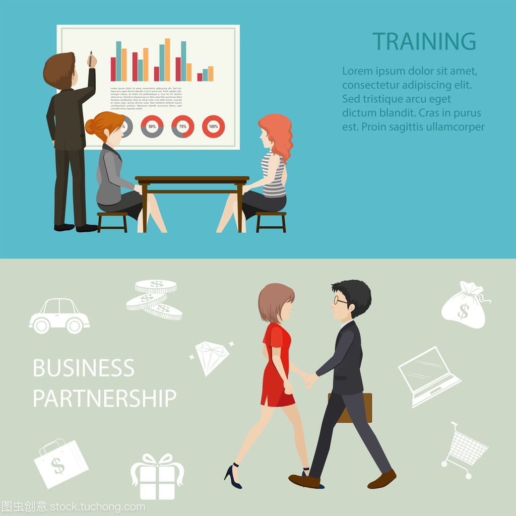 商務(wù)會議信息圖表樣式