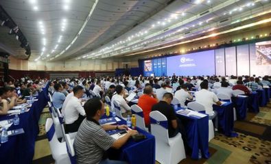 多方聚力，智慧賦能 商務部攜手華為、柳冠中等共筑家居制造業新未來